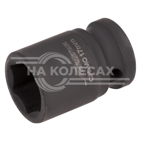 Головка ударная торцевая 1/2&quot; DR шестигранная 17мм L=38 мм