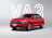 Арки задние Jetta va3 (китай) 1