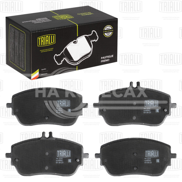 Колодки тормозные дисковые передние для автомобилей Mercedes A (W177) (18-) / CLA (C118) (19-) 134x63