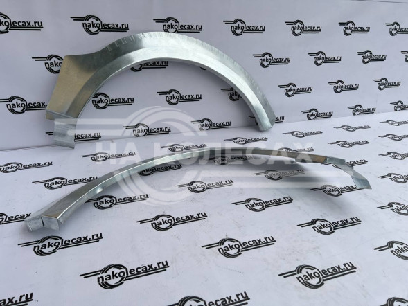 Передние арки Land Rover Freelander 2