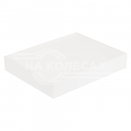 Фильтр салонный для автомобилей BMW 3 F30/F80 (11-)/F34 (15-)/1 F20 (11-)