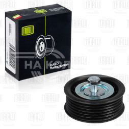 Ролик привод. ремня для автомобилей Ford Transit (06-)/Peugeot Boxer (06-)/Citroen Jumper (06-) 2.2TDCi (опорный) ребристый (CM 5172)