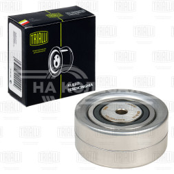 Ролик приводного ремня для автомобилей VW Crafter (16-)/Audi A6 C6 (04-) 2.0TDi (опорный) h30