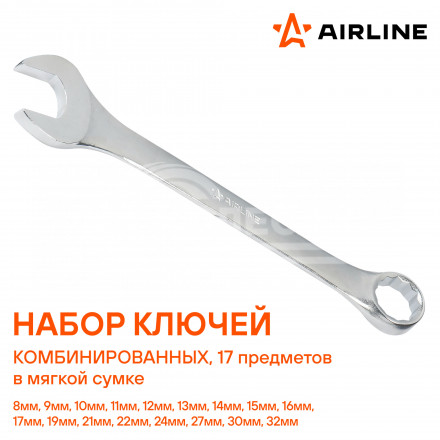 Набор ключей комбинированных 17 пр. (8-32мм) сумка PRO