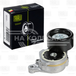 Ролик привод. ремня для автомобилей Toyota Land Cruiser 200 (07-) 4.6i [UR] (с натяж. мех.) (CM 6176)