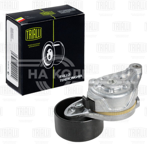 Ролик привод. ремня для автомобилей Toyota Land Cruiser 200 (07-) 4.6i [UR] (с натяж. мех.) (CM 6176)