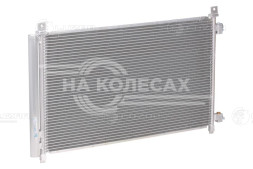 Радиатор кондиционера для автомобилей X-Trail T32 (14-) 2.0i/2.5i