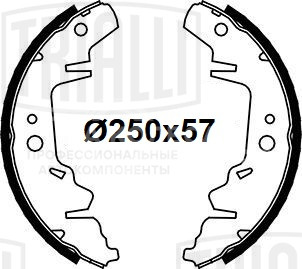 Колодки тормозные для автомобилей Kia Carnival (98-)/Chrysler Voyager (95-) барабанные 250x57