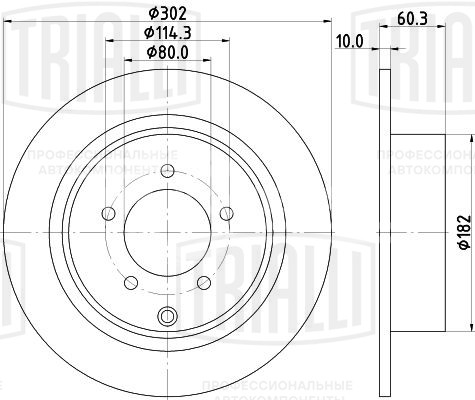 Диск тормозной для автомобилей Mitsubishi ASX (10-) / Outlander II (06-) задний d=302