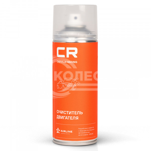 Очиститель двигателя, аэрозоль, 520 ml
