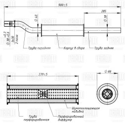 Глушитель для автомобилей Лада 1111 дополнительный (резонатор) (алюминизированная сталь)