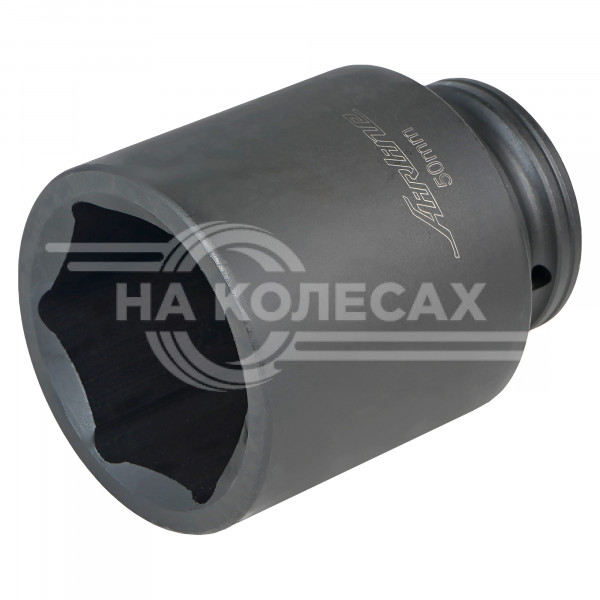 Головка ударная торцевая 3/4&quot; DR шестигранная 50мм L=70мм