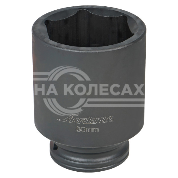 Головка ударная торцевая 3/4&quot; DR шестигранная 50мм L=70мм
