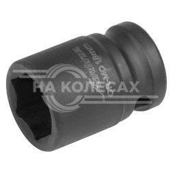 Головка ударная торцевая 1/2&quot; DR шестигранная 18мм L=38 мм