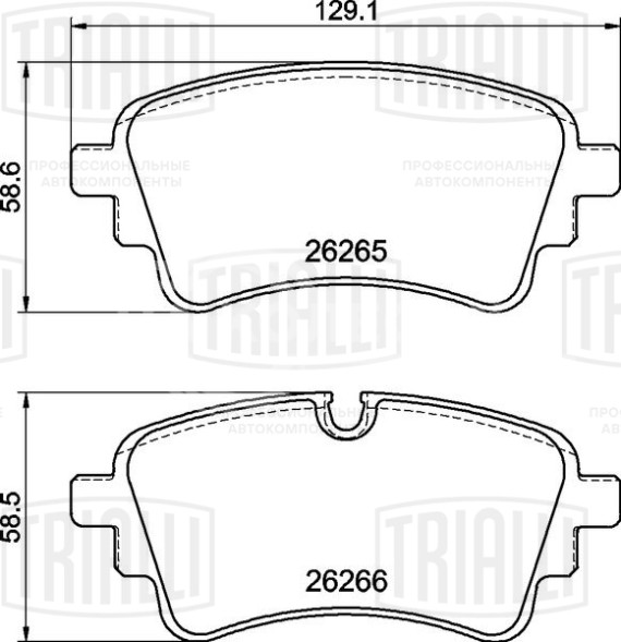 Колодки тормозные дисковые задние для автомобилей Audi A4 (B9) (17-)/A6 (18-) 129x59