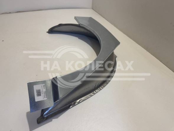 Ремонтные задние арки (наружная + внутренняя) Nissan Teana 1