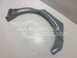 Ремонтные задние арки штампованные Opel Zafira A