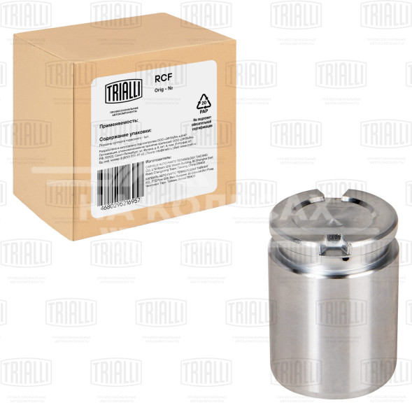 Поршень заднего суппорта для автомобилей Audi A4 (00-) d=38мм