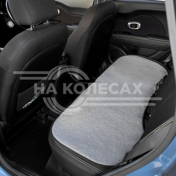 Накидка с подогревом на заднее сиденье 12 В, 35/45Вт, 128*49 см, искусств. мех, серая