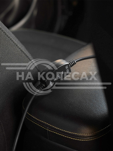 Накидка с подогревом на заднее сиденье 12 В, 35/45Вт, 128*49 см, искусств. мех, серая