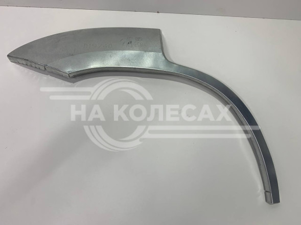 Ремонтные задние арки Nissan X-Trail T30