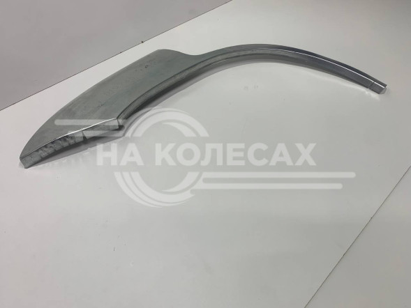 Ремонтные задние арки Nissan X-Trail T30