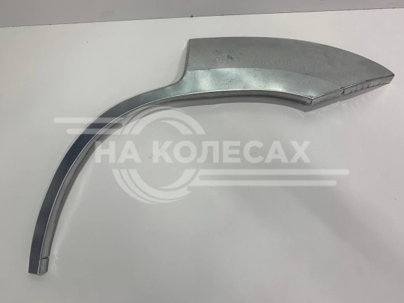 Ремонтные задние арки Nissan X-Trail T30