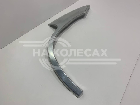 Ремонтные задние арки Nissan X-Trail T30