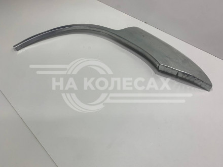 Ремонтные задние арки Nissan X-Trail T30