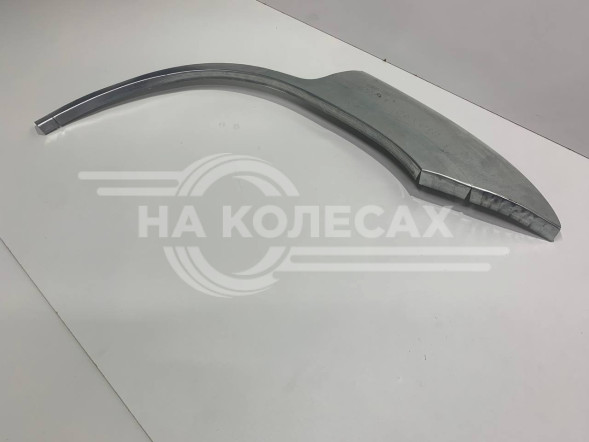 Ремонтные задние арки Nissan X-Trail T30