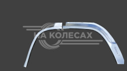 Ремонтные задние арки Hyundai Galloper 2