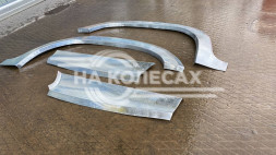 Арки задние Toyota Hilux Surf  N120, N130