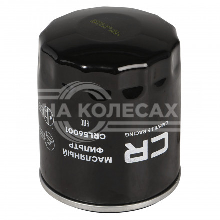 Фильтр масляный для автомобилей Chery Tiggo 2/4/7/8/Exeed LX(19-)/VX(21-)/RX(23-)/Omoda C5/S5 (22-)/Kaiyi E5 (21-) 1.5T/2.0T/Jaecoo J7/J8 1.6T/2.0T/Jetour 1.6T