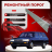 Ремонтные пороги Toyota Mark II (X70)