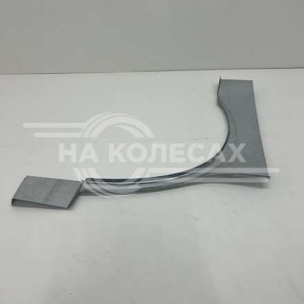Передняя арка Nissan Vanette 3