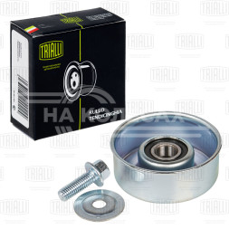 Ролик привод. ремня для автомобилей Mitsubishi L200 (05-)/Pajero Sport (08-)  2.5d генератора (только ролик натяжителя) (CM 1122)