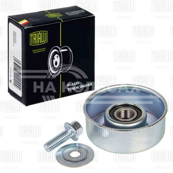 Ролик привод. ремня для автомобилей Mitsubishi L200 (05-)/Pajero Sport (08-)  2.5d генератора (только ролик натяжителя) (CM 1122)