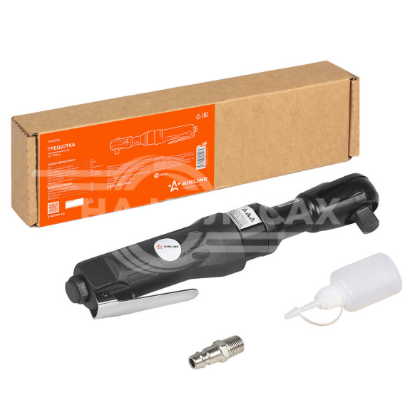 Трещотка пневматическая 1/2&quot; 70Нм