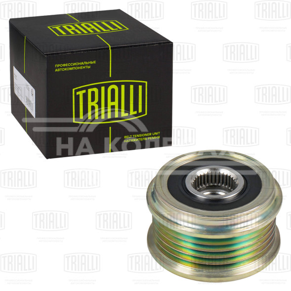 Ролик генератора (обгонная муфта) для автомобиля VW Passat (96-) 1.6i/1.8i/2.0i