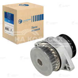 Насос водяной для автомобилей VW Golf III (91-) 1.4i/1.6i (шкив 27зуб.)