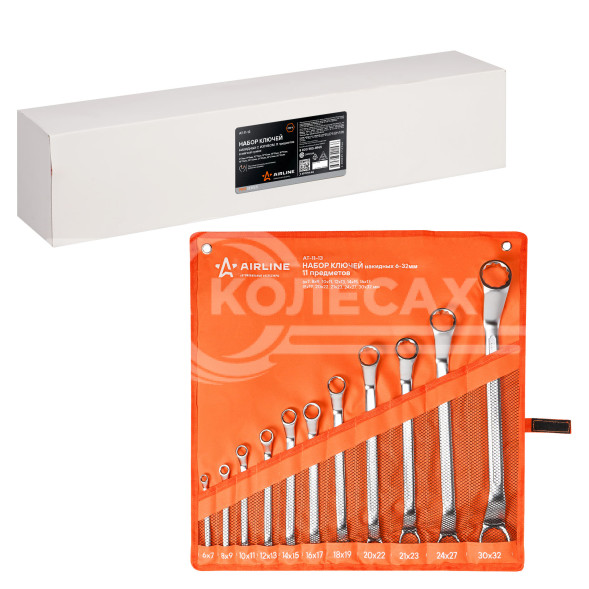 Набор ключей накидных с изгибом 11 предм. (6*7,8*9,10*11,12*13,14*15,16*17,18*19,20*22,21*23,24*27,30*32мм) сумка PRO