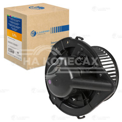 Электровентилятор отопителя для автомобилей VW Transporter T4 (90-)/Audi A4 (B5) (94-) A/C+