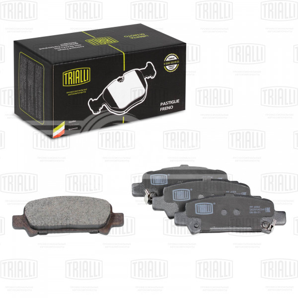 Колодки тормозные для автомобилей Subaru Forester (97-) / Legacy (98-) / Outback (98-) дисковые задние