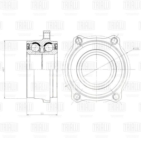 Ступица задняя с подшипником для автомобиля Mercedes-Benz E-Class (09-)/GLK (08-)
