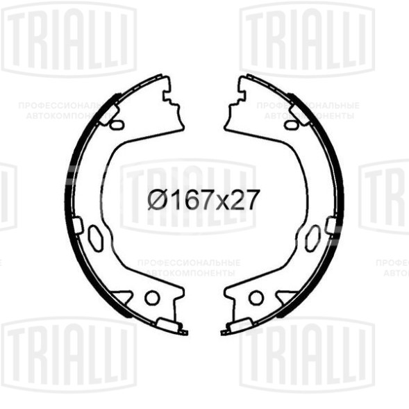 Колодки тормозные для автомобилей Kia Optima (11-) барабанные стояночного тормоза 167x26