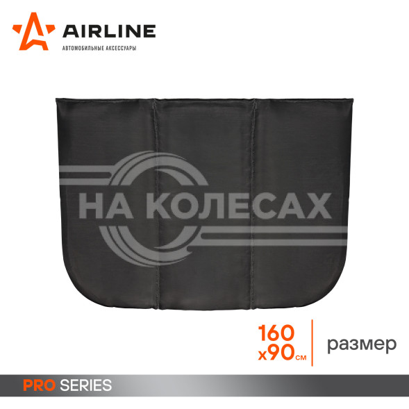 Утеплитель для двигателя PRO, стеклоткань (260г/м2), цвет черный, 160*90 см