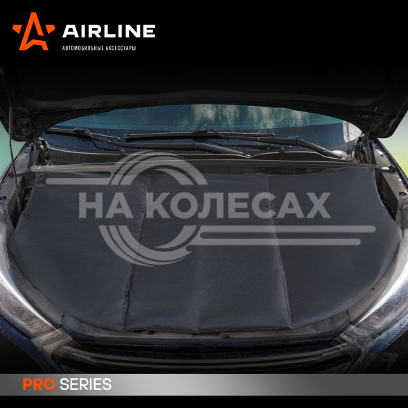 Утеплитель для двигателя PRO, стеклоткань (260г/м2), цвет черный, 160*90 см