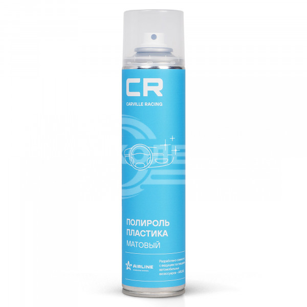Полироль пластика, матовый, аэрозоль, 400 ml