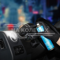 Полироль пластика, матовый, аэрозоль, 400 ml