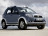 Арки задние Daihatsu Terios 2